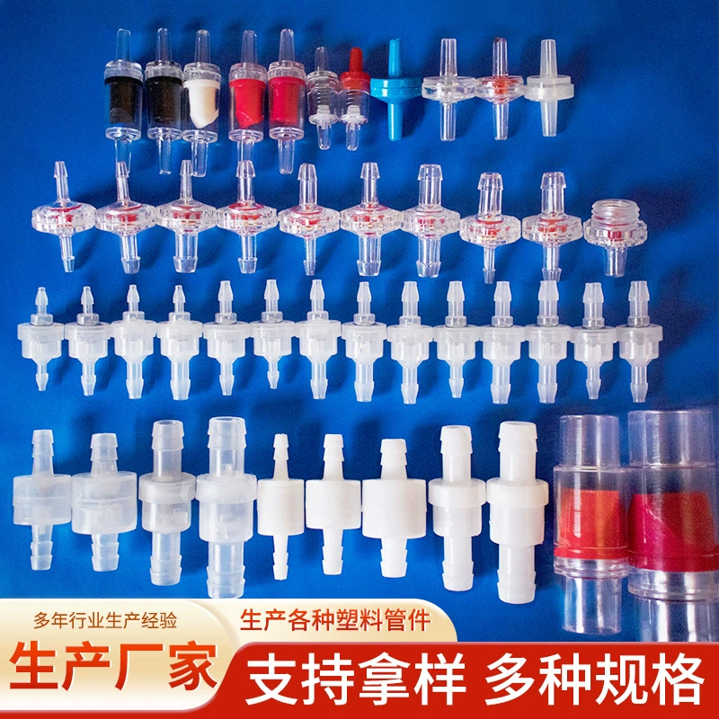 Обратный клапан Daming, пластиковый, односторонний, устойчивый к озону и маслу, для воды и газа, оптом