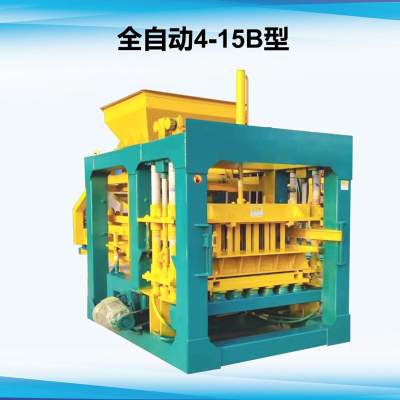 厂家供应全自动免烧砖机面包砖空心砖制砖机路面彩砖花砖液压砖机