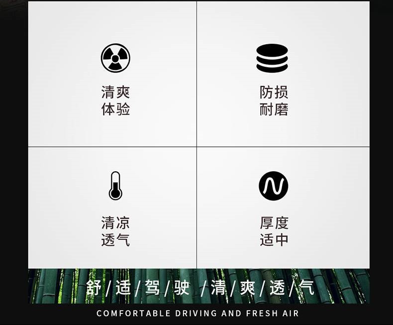 Universal Cooling Seat Cushion for Forklifts and Loaders, Breathable Mahjong Mat Seat Cushion for Excavators, Construction Machinery, and Cars in Summer