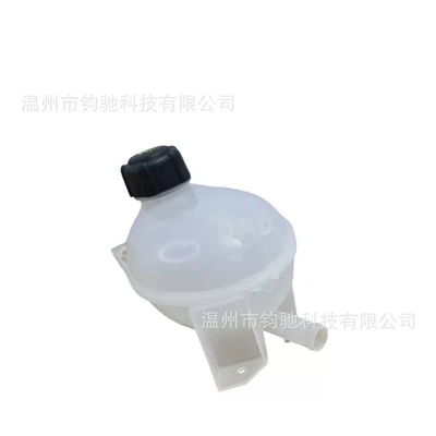Coolant reservoir 217104354R is Water tank