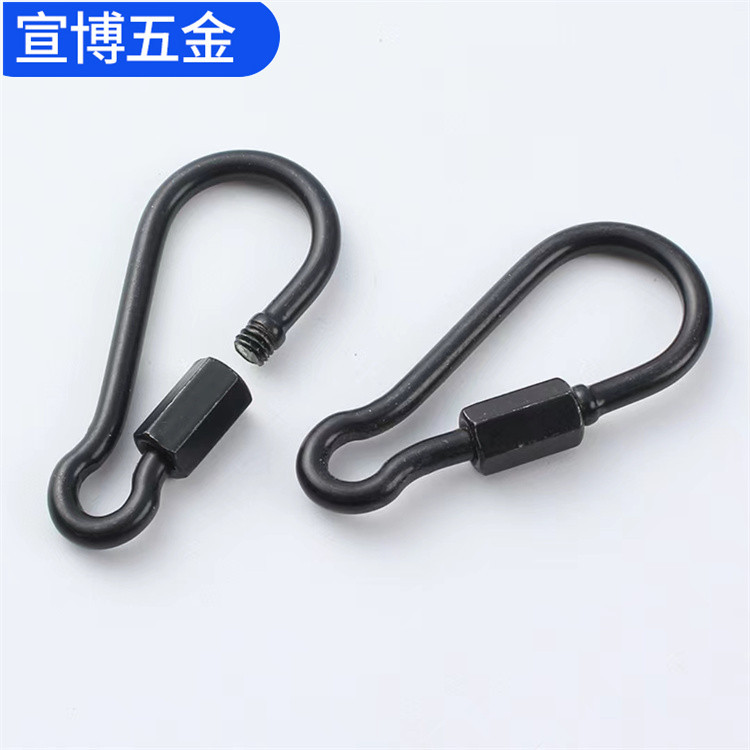 厂家供应 葫芦型快速连接环电泳黑连接扣 登山扣 多规格