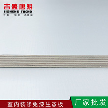 �����b�������谷�� ������ԡ�ҙ���ľ���Ӱ� �h���������B��