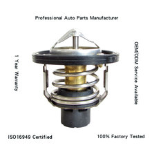 P502-15-171�m���R���_CX-8������P50215171 TH71555G1 1072-88K