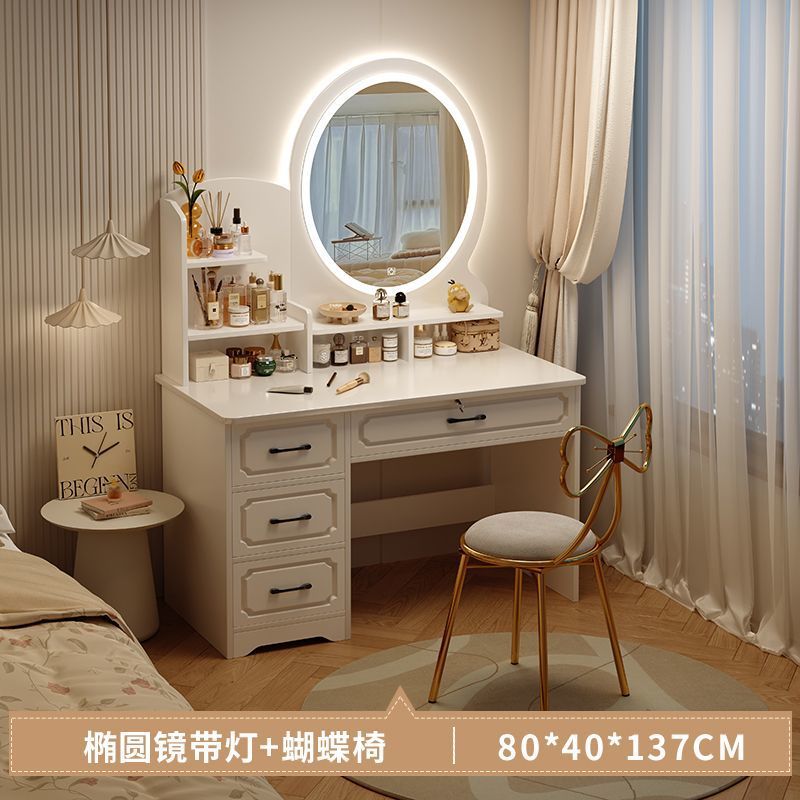 [LED조명+타원거울+나비의자] 서랍 4개 80CM