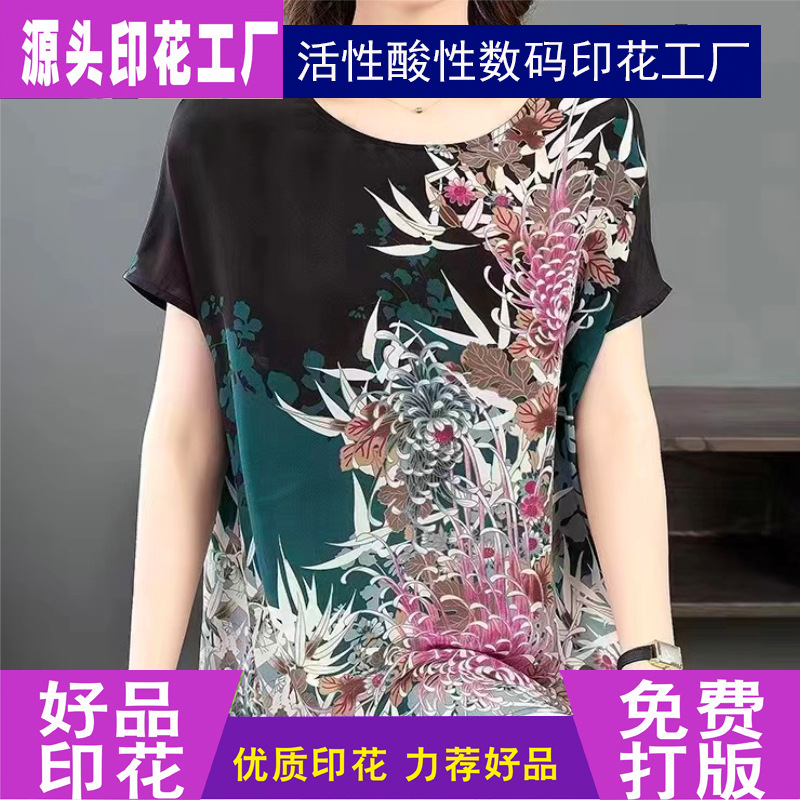 女装定位花.jpg
