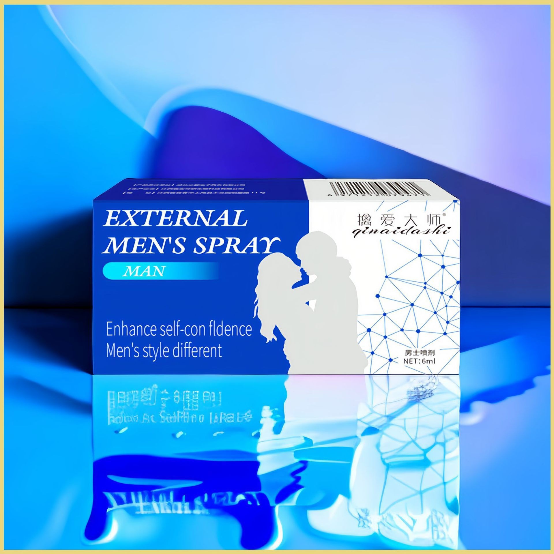 擒爱大师 男士喷剂 持久猛男