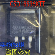 ȫ��ԭװ CSD18536KTT TO-263-3 MOSFET CSD18536