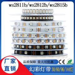 ws2811 マーキープログラマブル LED ライトストリップ KTV ファンタジーリニアライト 12v ws2812rgb 自己粘着ライトストリップ