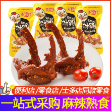 ¼֭iuiukʳСʳУ@eʳƷb