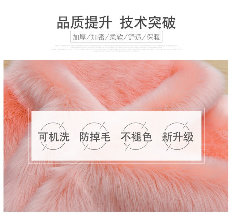 Billiard Hall High-End Irregular Rectangular Red Carpet for Weddings, No-Wash, Visual Relaxation Green Space Carpet