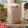 大号定制家居家用脏衣篓