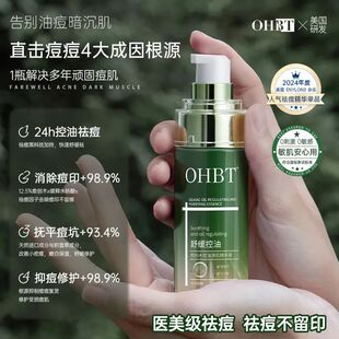 OHBT�ᄓľ���AҺ�����坍�澏�����տsë�����w��Ů