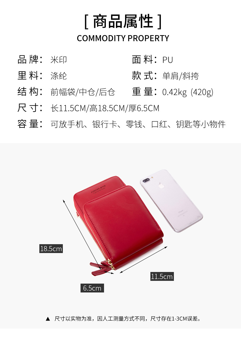 MYSJ606詳情_05.jpg