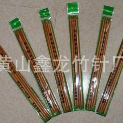 High-End Craft Bamboo Needles, Double-Pointed Carbonized Bamboo Needles, Carbonized Needles, Knitting Needles, Scarf Knitting Needles