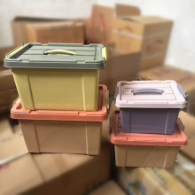 彩色收纳箱金刚储物箱多尺寸家用储物盒加厚塑料收纳箱多用收纳箱