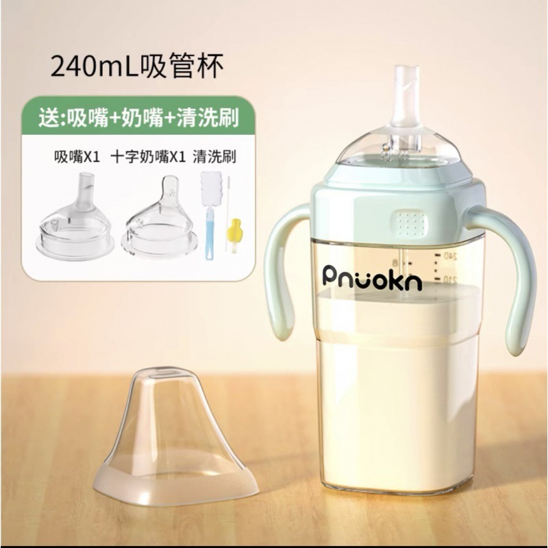 ストロー付き大型ベビーボトル、1ヶ月、1歳以上、こぼれ防止、子供用哺乳瓶、大容量|undefined