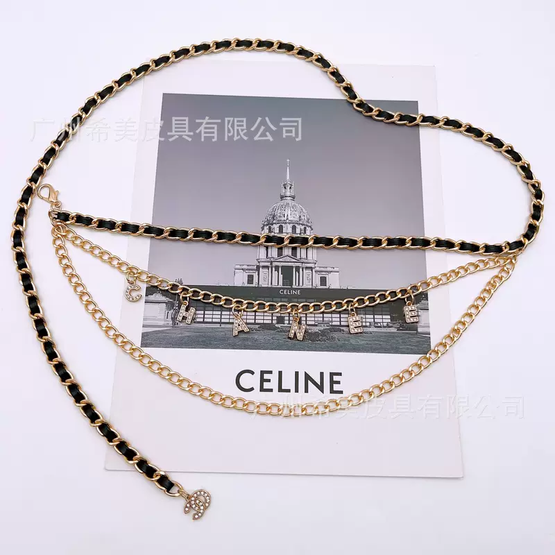 Pendant with letters, chain, belt, suitable with a skirt, decorations, trousers, Chanel style, high-quality style, light luxury style