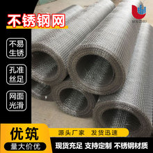 ���P䓌����W304 316���I�^�V�����Y�W �켈�W���{Óˮ�������P�