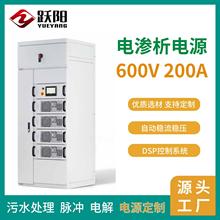 600V200A늝B�������Դ ˮ̎��Ó�}늽������C �����ɿ� �ɶ���