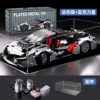 MK29 dynamic version three thousand years + acrylic dust box