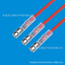 4mm�A�׹�ĸ���^��  4.0mm�ӏ��^��ĸ���往 늄ӻ���܇�B�Ӿ�