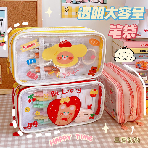 Three-layer transparent pencil bag with large capacity and cute cartoon pencil bag for junior high school students, elementary school birthday style stationery bag and pencil box