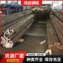 宁波实心40crnimo40crnimoa特种钢