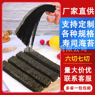 ܊Ş��˾��̦6��7��8�������D���Չ�˾�ϲ��Зl��ʳ����ʳ����Ƭ