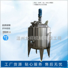 ���P�늼ӟᔇ��Ͱ,�����,���ϸ�,����Ͱ ���ף��������ɼӟ�