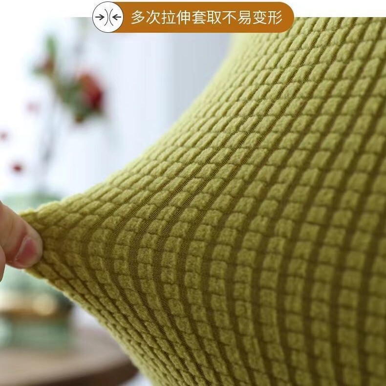 源头工厂椅子套罩全包万能通用型椅子套家用餐桌椅套支持外贸跨境|undefined