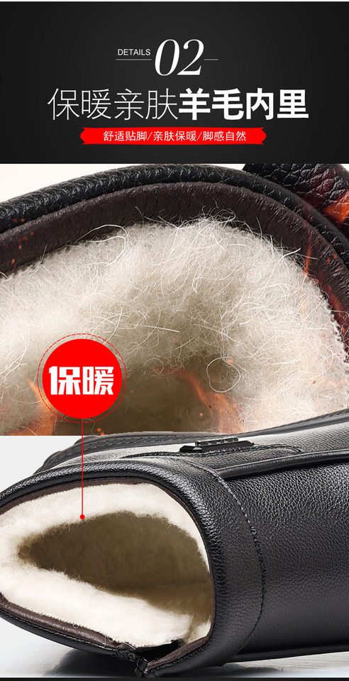 Giày bốt nam da bò thật lót lông giữ ấm cổ cao chống trượt — Màu đen giày cao gót, Màu đen thắt dây chi tiết 14