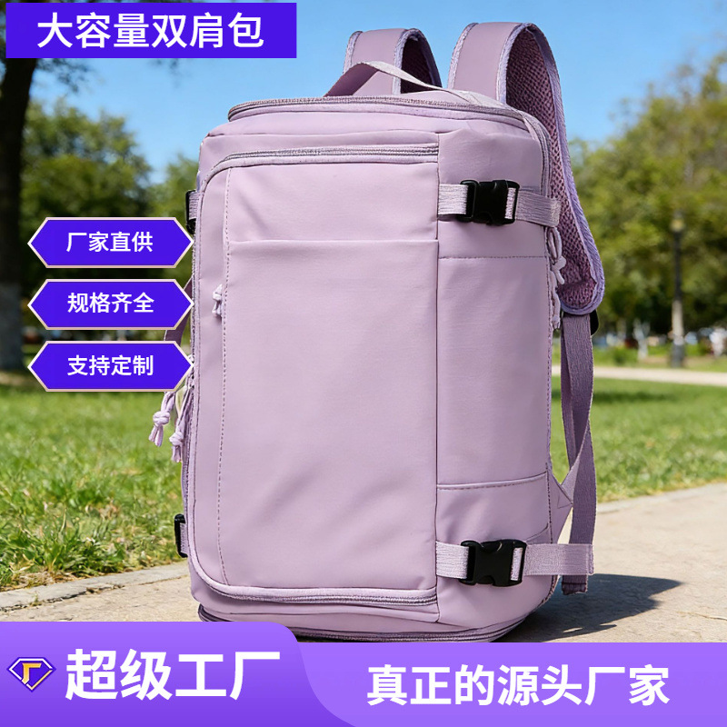 Cross-Border Box-Style Open-Pocket Outdoor Simple Backpack, Breathable and Weight-Reducing, Large Capacity Men's Backpack with USB Independent Shoe Compartment