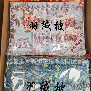 ��q�� 늟�̺ʮ��һ���¹����°� ���� ���·� �\�Z������Ʒ