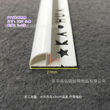 �S�����l pvc�ɴuꖽǾ��l���ϴŴu��߅���l��߅�Ǘl 130С��