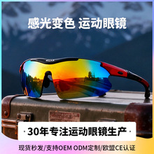 0868�T�����R���b����܇���L�����\��ƫ��̫��R��ҕCE�J�C�T��