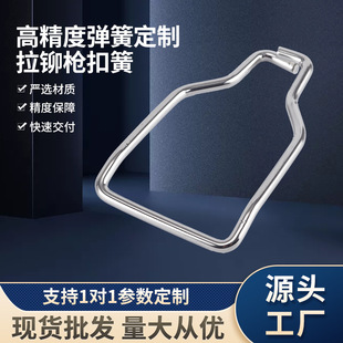 �S�ҹ������T���ۻ�̼���2.0mm��Ť�ɓΏ������ɉ��s�λɬF؛