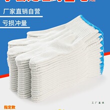 �޾��ڱ����׹����׼���ĥ�Ӻ���o���ބ���Ů�ش���͸��ɻ�����