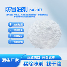 zð˪ mPVCð̈́ ˪ ٳɱʹ÷