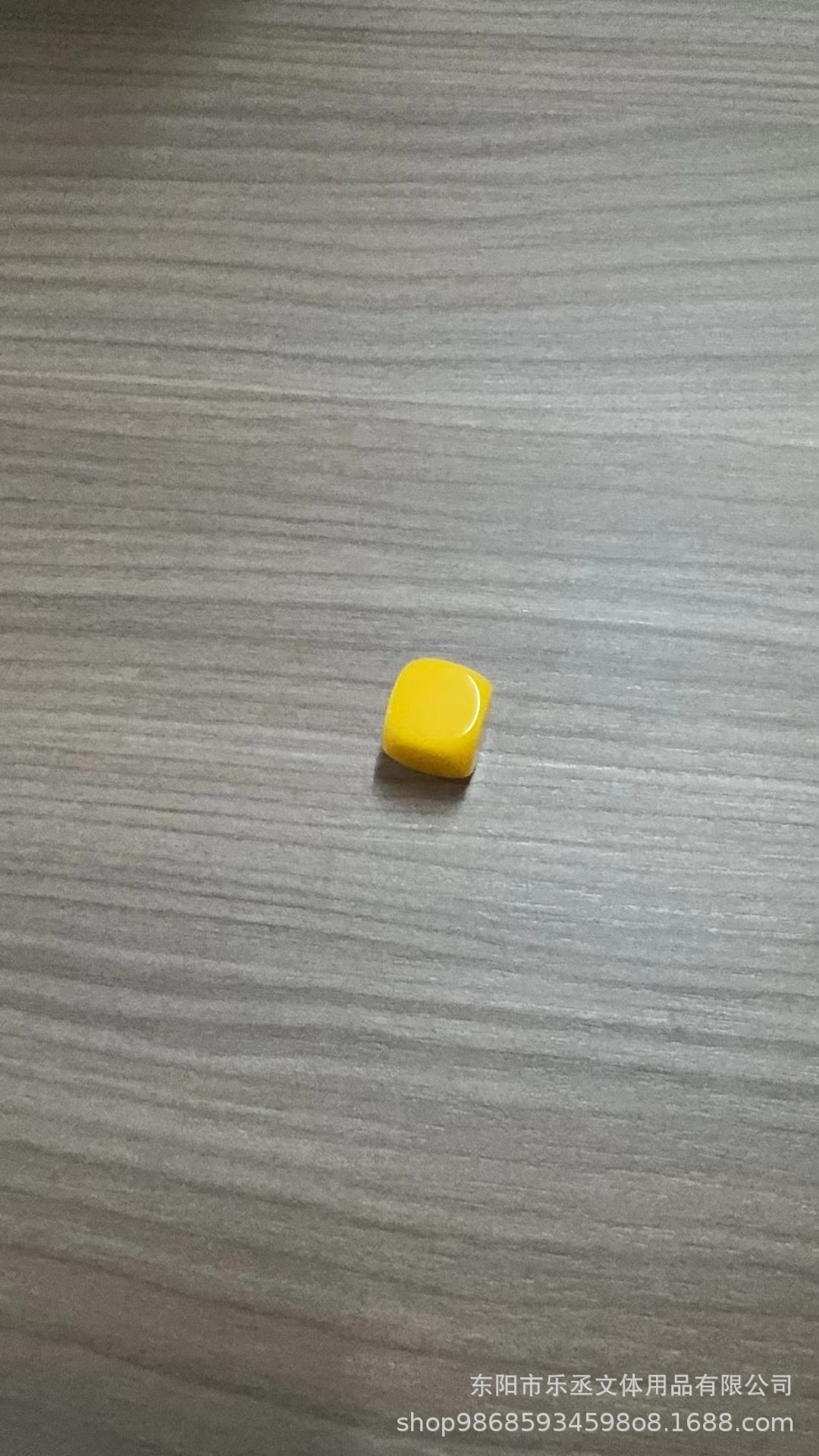 16mm 노란색 광택 표면