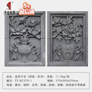 ���Z�u�� �¹���u�Ž��T�Ǽ��b�R�^���b���ƿ37cm���F����