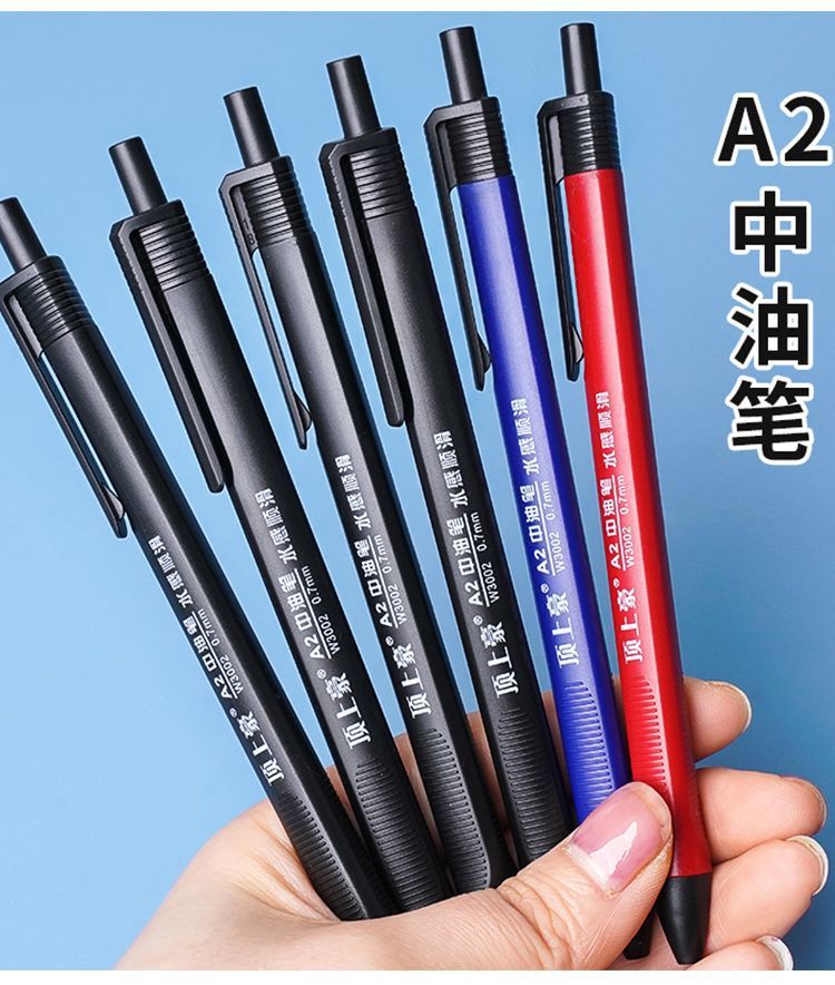 ac7deed9-220d-462e-a042-011454fcd250.jpe