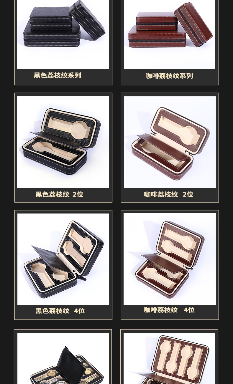 黑色拉链包详情_03