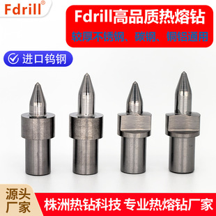 �M�ڲ����u䓟�����^ Fdrill���������荟���^���w�������^