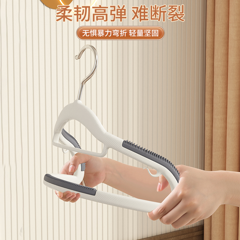 防滑无痕塑料衣架加粗家用挂衣宿舍衣柜衣撑子晾衣收纳整理师专用|undefined