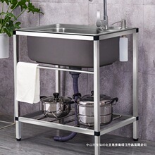 �Ӻ�N��ϴ����304���P�ϴ���莧֧��һ�wϴ��ؼ���ˮ�۴�β�