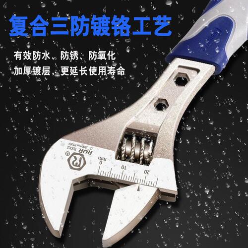 Manufacturer multi-purpose multi-purpose wrench movable large spanner adjustable spanner 10-inch adjustable wrench two-color handle large open-end wrench