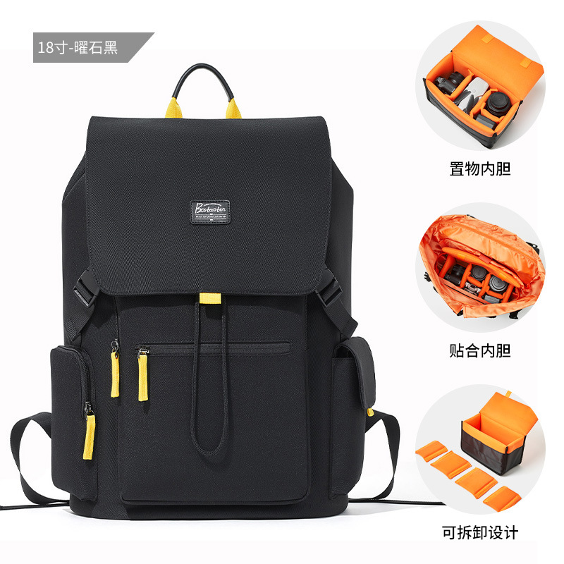 【내피 추가】 18inch 블랙