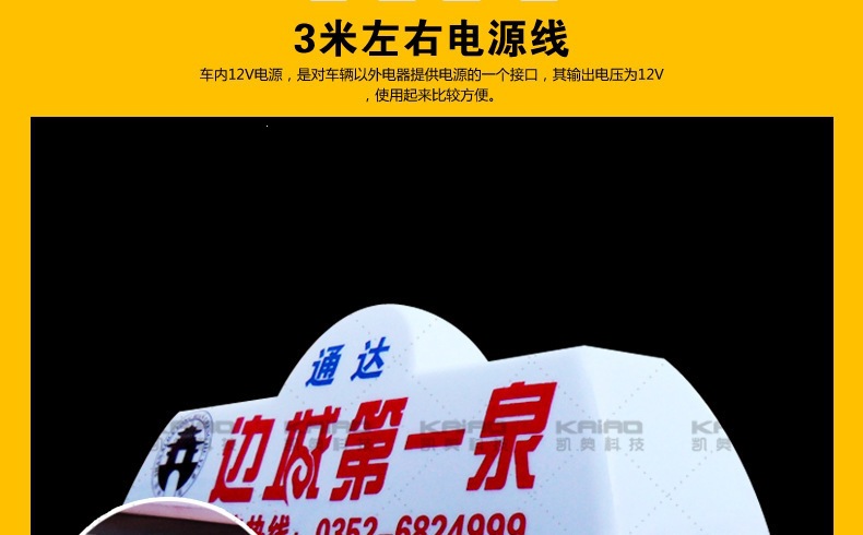 78小渣土_09.jpg