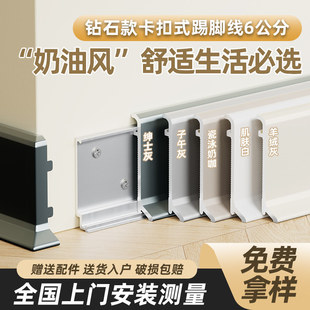 �X�Ͻ����_�����_�������N���l�����Oխ4����6/8cm���Ǿ��O������