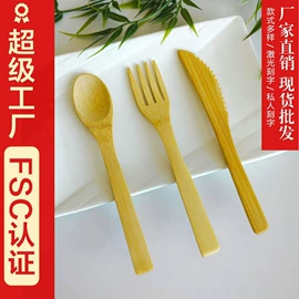 勺、调羹;西餐刀叉勺;一次性刀叉勺
